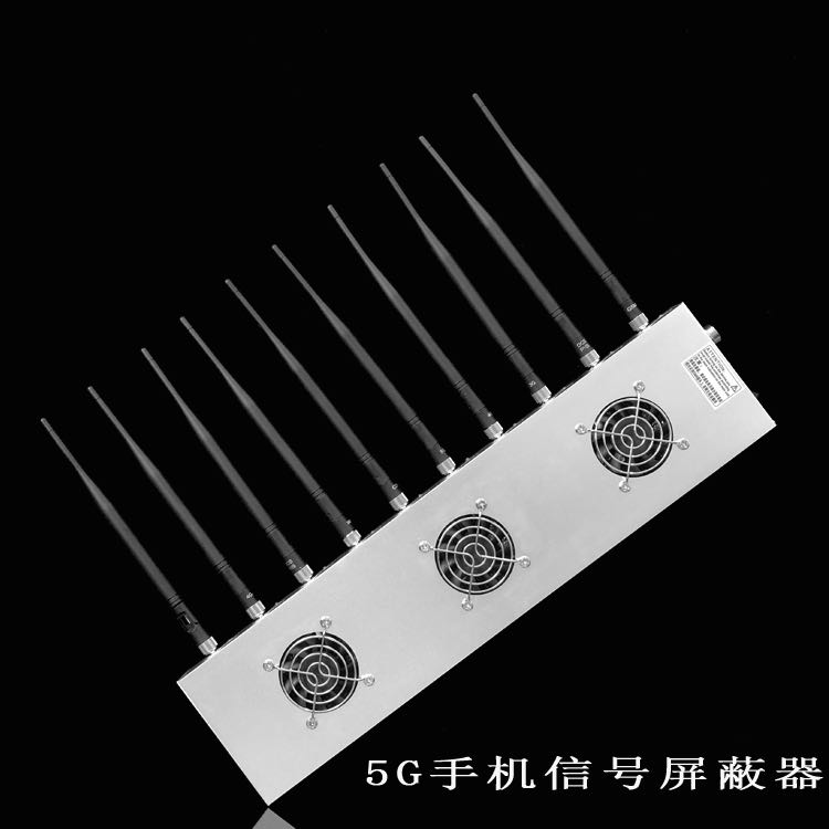 盖州外置10天线移动通信干扰器