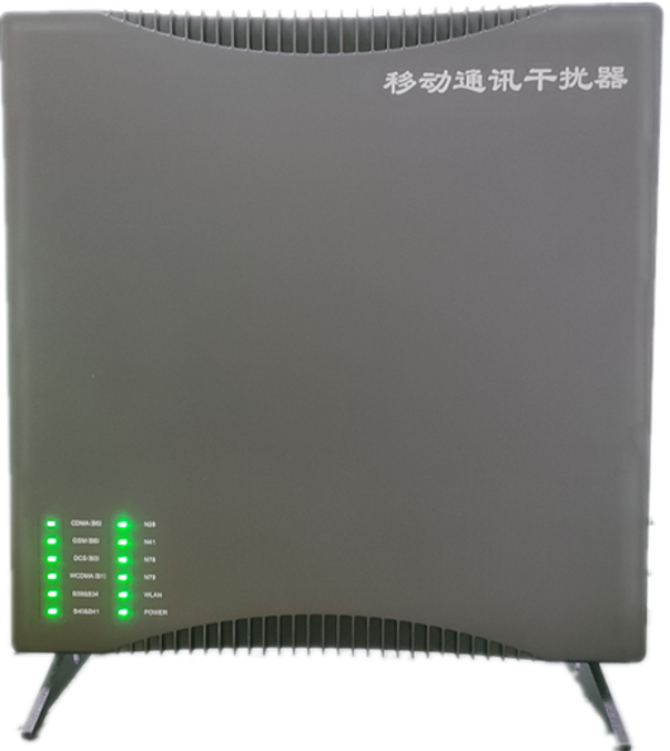  盖州信令级放装型数字移动通信干扰器