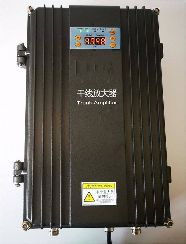  盖州FM调频广播双向干线放大器