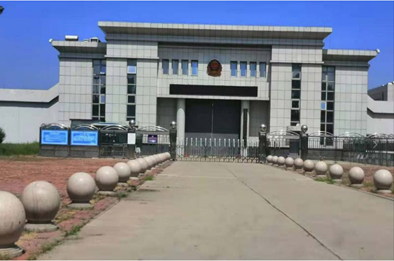  盖州某监狱数字手机信号屏蔽（信令级管控）案例