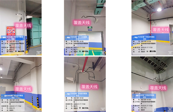  盖州污水处理净水厂地下箱体覆盖案例